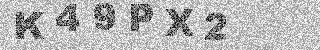 Confirmation code