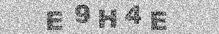 Confirmation code
