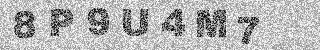 Confirmation code