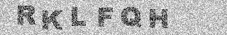 Confirmation code
