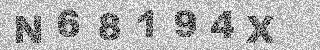 Confirmation code