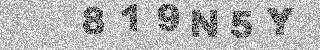 Confirmation code
