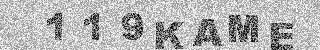 Confirmation code