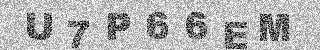 Confirmation code