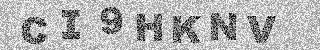 Confirmation code