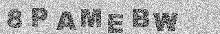 Confirmation code