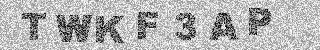 Confirmation code