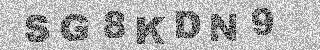 Confirmation code