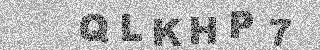 Confirmation code