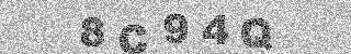 Confirmation code