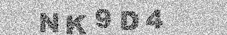 Confirmation code