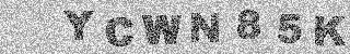 Confirmation code