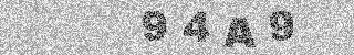 Confirmation code