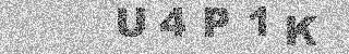Confirmation code