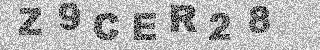 Confirmation code