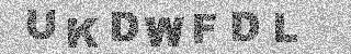 Confirmation code