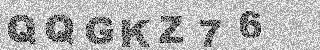 Confirmation code