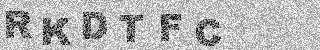 Confirmation code
