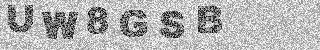 Confirmation code