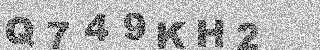 Confirmation code