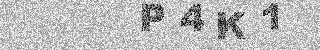 Confirmation code