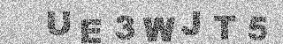 Confirmation code