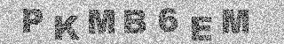 Confirmation code