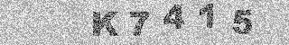 Confirmation code