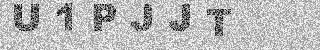 Confirmation code