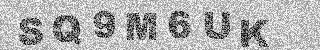 Confirmation code