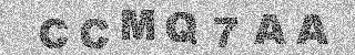 Confirmation code