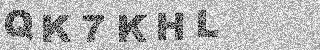 Confirmation code