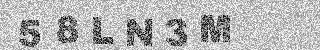 Confirmation code