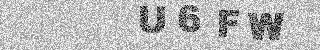 Confirmation code