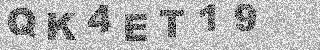 Confirmation code