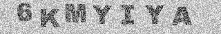 Confirmation code