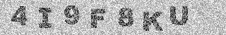 Confirmation code