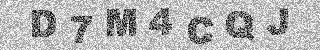 Confirmation code