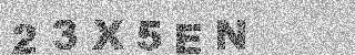 Confirmation code
